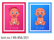 Its a boy and girl posters set newborn toddlers with pacifier in mouth and dressed in diapers vector illustration of bold infants isolated in frame. Its a Boy and Girl Posters Set Newborn Toddlers. Стоковая иллюстрация, агентство Ingram Publishing / Фотобанк Лори