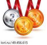 Medals for winners of challenge or contest, golden and silver, bronze awards with lace of red color collection vector illustration isolated on white. Medals for Winners Challenge Vector Illustration. Стоковая иллюстрация, агентство Ingram Publishing / Фотобанк Лори