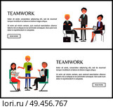 Teamwork Internet banners templates set. Business people sit around table and discuss projects vector illustrations on web pages with sample text.. Productive Teamwork Internet Banners Templates Set. Стоковая иллюстрация, агентство Ingram Publishing / Фотобанк Лори