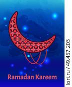 Ramadan Kareem poster with crescent, muslim prayer beads and calligraphy, arabic symbol of Moon vector illustration isolated on night blue sky background. Ramadan Kareem Poster Crescent Muslim Prayer Beads. Стоковая иллюстрация, агентство Ingram Publishing / Фотобанк Лори