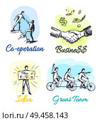 Successful business main components sketches set, productive cooperation and deal, idea and great team cartoon vector illustrations isolated on white. Successful Business Main Components Sketches Set. Стоковая иллюстрация, агентство Ingram Publishing / Фотобанк Лори