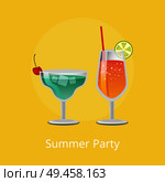 Summer party drinks types elite cocktails with straws decorated by fruits, margarita and refreshing alcohol beverage orange juice vector illustrations. Summer Party Drinks Types Elite Cocktails Straws. Стоковая иллюстрация, агентство Ingram Publishing / Фотобанк Лори