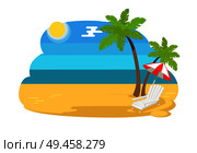 Seaview seascape with tropical beach, chaise longue under striped umbrella, hot summer vector sand, two palm trees and blue sea or ocean on coastline. Seaview Seascape with Tropical Beach Chaise Longue. Стоковая иллюстрация, агентство Ingram Publishing / Фотобанк Лори