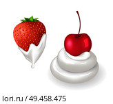 Tasty strawberry and cherry in fresh whipped cream set. Berries doused by delicious dairy product. Natural summer dessert isolated vector illustrations.. Tasty Strawberry and Cherry in Fresh Whipped Cream. Стоковая иллюстрация, агентство Ingram Publishing / Фотобанк Лори