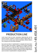Production line conveyor for smartphones creation vector illustration with text sample, robots doing various work, automation gadgets manufacturing. Production Line Conveyor for Smartphones Creation. Стоковая иллюстрация, агентство Ingram Publishing / Фотобанк Лори