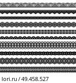 Collection of horizontal laces, black seamless borders for design. Dark laced silhouette isolated on white. Vector decorative stripes stylized tapes. Collection Horizontal Laces Black Seamless Borders. Стоковая иллюстрация, агентство Ingram Publishing / Фотобанк Лори