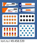 Tubes with schematic labels containing ointments, blister full of capsule for improving peoples health, medical production set vector illustration. Tubes Containing Ointment Vector Illustration. Стоковая иллюстрация, агентство Ingram Publishing / Фотобанк Лори