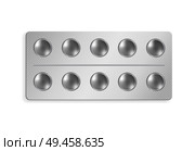 Packaging for drugs silver blister with painkiller or antibiotic pills. Pack of round capsules for medical treatment. Aspirin or vitamins in tablets vector. Packaging for Drugs Silver Blister with Painkiller. Стоковая иллюстрация, агентство Ingram Publishing / Фотобанк Лори