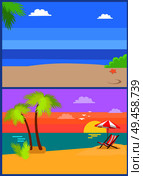 Coastal view posters set tropical seascape, sea sand and palm trees, sunset or sunrise, umbrella over sunbed exotic island vector beach summer backgrounds. Coastal View Posters Set Tropical Beach, Sea Sand. Стоковая иллюстрация, агентство Ingram Publishing / Фотобанк Лори