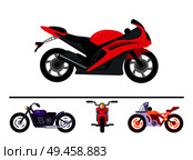 Best stylish sport and classic harley motorcycles set. Vehicles for extreme rides of high quality in colorful corpuses isolated vector illustrations.. Best Stylish Sport and Classic Motorcycles Set. Стоковая иллюстрация, агентство Ingram Publishing / Фотобанк Лори