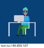 Interactive reality man sitting by laptop wearing special glasses allowing to see different things, innovative technologies on vector illustration. Interactive Reality Man Laptop Vector Illustration. Стоковая иллюстрация, агентство Ingram Publishing / Фотобанк Лори