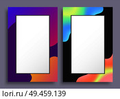 Colorful empty borders frames with bright stains, creative frameworks color framing, original boxes of vertical format vector illustrations set. Colorful Empty Vertical Frames with Bright Stains. Стоковая иллюстрация, агентство Ingram Publishing / Фотобанк Лори