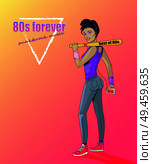 80s forever punk and rock music banner with girl in headphones connected to retro cassette player who holds wooden bat cartoon vector illustration.. 80s Forever Punk and Rock Music Banner with Girl. Стоковая иллюстрация, агентство Ingram Publishing / Фотобанк Лори