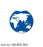 Round globe icon vector illustration of Earth silhouette isolated on white. Cartography map of world continents, international topography symbol vector. Round Globe Vector Illustration Earth Silhouette. Стоковая иллюстрация, агентство Ingram Publishing / Фотобанк Лори