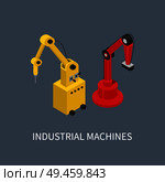 Industrial machines using for smart production, vector illustration of modern robots with abstract arms and special nozzles for different operations. Industrial Machines Using For Smart Production. Стоковая иллюстрация, агентство Ingram Publishing / Фотобанк Лори