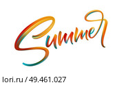 Summer Handwritten brush stroke acrylic paint lettering. Vector millustration EPS10. Summer Handwritten brush stroke acrylic paint lettering. Vector millustration. Стоковая иллюстрация, агентство Ingram Publishing / Фотобанк Лори