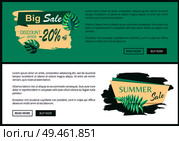 Big sale discount offer summer web poster with push buttons read more or buy now, advertising leaflets in white and green color vector illustrations.. Big Sale Discount Offer Summer Sale Web Poster Set. Стоковая иллюстрация, агентство Ingram Publishing / Фотобанк Лори