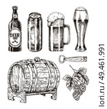 Beer and ale collection isolated on white backdrop, vector illustration of different bottles and alcohol containers, oak cask and hop, can opener. Beer and Ale Collection Isolated on White Backdrop. Стоковая иллюстрация, агентство Ingram Publishing / Фотобанк Лори