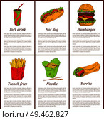 Soft drink beverage and noodles with chopsticks. Fast food posters set. French fries and hamburger with bun and mexican burrito vector illustration. Soft Drink and Noodles Set Vector Illustration. Стоковая иллюстрация, агентство Ingram Publishing / Фотобанк Лори