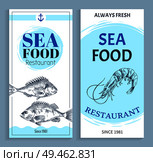 Best quality seafood restaurant hand drawn banner with anchor symbol. Bream and shrimp marine products sketch vector illustration on white backdrop. Vector Hand Drawn Seafood Restaurant Banner Set. Стоковая иллюстрация, агентство Ingram Publishing / Фотобанк Лори