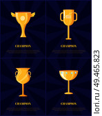Champion golden trophy cup vector illustration. Shiny award, goblet with wings, jewel and handles, labels isolated on blue rewarding icons set, sport theme. Champion Golden Trophy Cup Vector Illustration. Стоковая иллюстрация, агентство Ingram Publishing / Фотобанк Лори