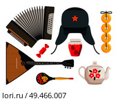 Accordion and balalaika Russian souvenirs set. Musical instrument and sweet candy. Teapot and warm hat made of wool isolated on vector illustration. Accordion and Balalaika Set Vector Illustration. Стоковая иллюстрация, агентство Ingram Publishing / Фотобанк Лори