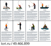 Fishing man from platform, boat and bank. Standing and sitting fishers with fish-rod, fish and bucket, landing net, box for tackle vector illustration. Fishing Man from Platform, Boat and from Bank. Стоковая иллюстрация, агентство Ingram Publishing / Фотобанк Лори