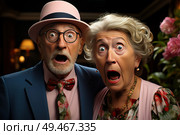 A couple of individuals are standing upright in this simple and casual scene. Стоковое AI-изображение, AI-художник Данила Большаков / Фотобанк Лори