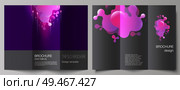 The minimal vector illustration of editable layouts. Modern creative covers design templates for trifold brochure or flyer. Black background with fluid gradient, liquid pink colored geometric element. The minimal vector illustration of editable layouts. Modern creative covers design templates for trifold brochure or flyer. Black background with fluid gradient, liquid pink colored geometric element. Стоковая иллюстрация, агентство Ingram Publishing / Фотобанк Лори