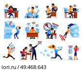 Deadline at work icons set. Boss shouting on employee to work faster.Tired and stressed workers in office running and hurrying up, managers run out of time. Deadline at Work Icons Set Vector Illustration. Стоковая иллюстрация, агентство Ingram Publishing / Фотобанк Лори