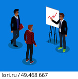 Presenter man on conference with businessman and freelance photographer. Presentation visualization of information data on whiteboard. Chart vector. Presenter Man on Conference Vector Illustration. Стоковая иллюстрация, агентство Ingram Publishing / Фотобанк Лори