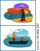 Fishing fisherman from motorboat and from bank. Standing and sitting fishers with fish-rods and landing net, isolated on landscape vector illustration. Fisherman Fishing from Motorboat and from Bank. Стоковая иллюстрация, агентство Ingram Publishing / Фотобанк Лори