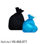Packages full of garbage of black and blue color. Litter in polyethylene sacks. Special disposable containers for trash isolated vector illustration.. Packages Full of Garbage of Black and Blue Color. Стоковая иллюстрация, агентство Ingram Publishing / Фотобанк Лори