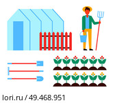 Farmer man and spades icons set. Farming equipment greenhouse orangery hothouse with fence and working male with spades hey-fork isolated vector icons. Farmer Man and Spades Icons Vector Illustration. Стоковая иллюстрация, агентство Ingram Publishing / Фотобанк Лори