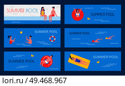 Summer pool water activities set of posters. Swimming basin people on vacations lying in lifebuoy and saving ring. Couple playing game, swimmers vector. Summer Pool Water Activities Vector Illustration. Стоковая иллюстрация, агентство Ingram Publishing / Фотобанк Лори