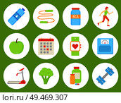 Bottle of water, broccoli healthy food isolated icons. Container with bcaa and vitamins, amino acids and training devices. Calendar and weight vector. Bottle of Water Broccoli Set Vector Illustration. Стоковая иллюстрация, агентство Ingram Publishing / Фотобанк Лори
