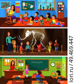 School education and lessons banners, happy children in different classrooms and anatomical museum, learning alphabet, young woman teaching kids vector. School Education and Lessons Samples Color Banner. Стоковая иллюстрация, агентство Ingram Publishing / Фотобанк Лори