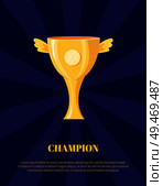 Champion golden trophy cup vector illustration. Shiny award, goblet with wings isolated on blue, rewarding icon, sport theme poster in cartoon style. Champion Golden Trophy Cup Vector Illustration. Стоковая иллюстрация, агентство Ingram Publishing / Фотобанк Лори