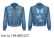 Jacket denim with patch of flying butterflies. Jeans shirt material for young people. Stylish clothing for youth, isolated on vector illustration. Jacket Made of Denim Patch Vector Illustration. Стоковая иллюстрация, агентство Ingram Publishing / Фотобанк Лори
