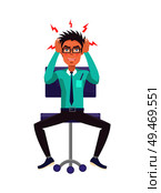 Businessman in anger holding head, bolts of rage around it, man wearing suit and tie, furious male sitting on chair isolated on vector illustration. Businessman Holds Head Angrily Vector Illustration. Стоковая иллюстрация, агентство Ingram Publishing / Фотобанк Лори