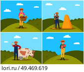 Farmer with pig piglet set vector. Man tending cattle and holding dairy product, farming person with pitchfork by balerick. Woman with wicker basket. Farmer with Pig Piglet Set Vector Illustration. Стоковая иллюстрация, агентство Ingram Publishing / Фотобанк Лори
