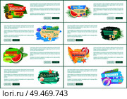 Best super discount banners set vector. Big promotion and summer offering, proposals of shops. Watermelon fruit and cocktail with straw, cool beverage. Best Super Discount Banners Vector Illustration. Стоковая иллюстрация, агентство Ingram Publishing / Фотобанк Лори