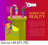 Interactive virtual reality cartoon banner vector set. Group people playing video games using digital glasses and projecting picture, 3d isometric. Interactive Reality Cartoon Banner Vector Set. Стоковая иллюстрация, агентство Ingram Publishing / Фотобанк Лори