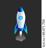 Launching rocket craft isolated icon vector isometric 3d. Spaceship with sharp top and window made of glass. Smoke and fire from space ship launcher. Launching Rocket Craft Icon Vector Illustration. Стоковая иллюстрация, агентство Ingram Publishing / Фотобанк Лори