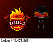 Hot barbecue party sausages isolated icons vector. Shield with forks and frankfurters. Frying pan and text sample, roaster with heat and fire set. Hot Barbecue Party Sausages Vector Illustration. Стоковая иллюстрация, агентство Ingram Publishing / Фотобанк Лори