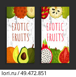 Ambarella and kiwano, papaya and melon, avocado and jackfruit. Pitaya and guava, sugar apple and marang vector tropical exotic whole and cut fruits poster. Ambarella Kiwano, Papaya Melon, Avocado Jackfruit. Стоковая иллюстрация, агентство Ingram Publishing / Фотобанк Лори
