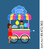 Street cart with tasty sweet candy cotton. Delicious dessert on trolley, vendor in apron and customer. Mobile food small shop vector illustration.. Bright Street Cart with Tasty Sweet Candy Cotton. Стоковая иллюстрация, агентство Ingram Publishing / Фотобанк Лори