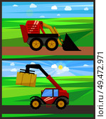 Loader and bale stacker baler vector. Agricultural machinery for farming activities. Cultivation of soils and fields with crops, hay cube on machine. Loader and Bale Stacker Baler Vector Illustration. Стоковая иллюстрация, агентство Ingram Publishing / Фотобанк Лори