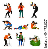 Photographers or photojournalists with cameras on tripod taking shots from bottom, above and front angle. Photo reporter in bush vector illustration.. Photographers or Photojournalists with Cameras. Стоковая иллюстрация, агентство Ingram Publishing / Фотобанк Лори