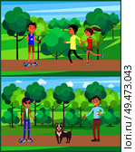 Young teen people jogging running in park vector. Male walking pet dog on leash talking to boy on hoverboard with vape in hands. Hipsters teenagers. Young Teen, People Jogging in Park Set Vector. Стоковая иллюстрация, агентство Ingram Publishing / Фотобанк Лори